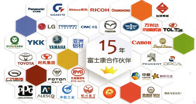 寬寶溶劑回收機廠家 高端溶劑回收機的領(lǐng)航